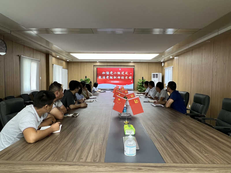 Z6尊龙·凯时(中国)-官方网站