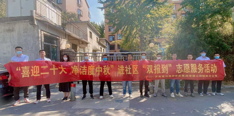 Z6尊龙·凯时(中国)-官方网站