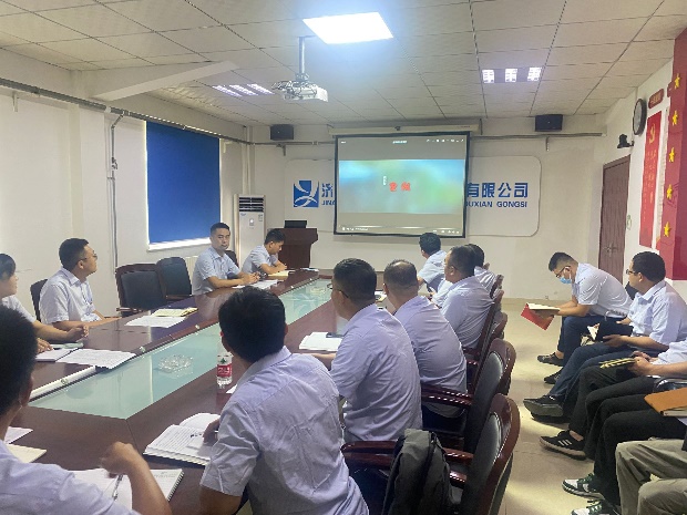 Z6尊龙·凯时(中国)-官方网站