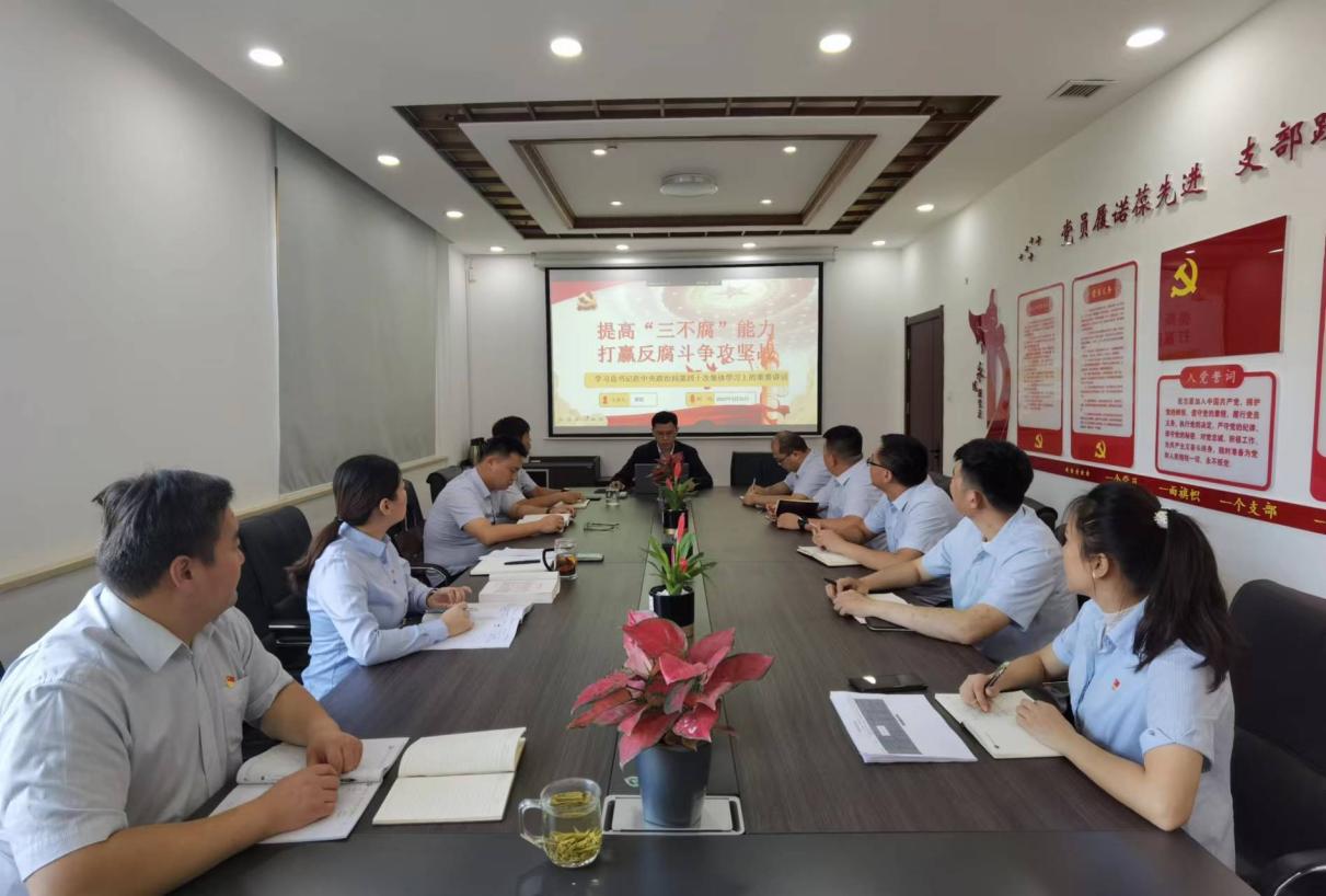 Z6尊龙·凯时(中国)-官方网站