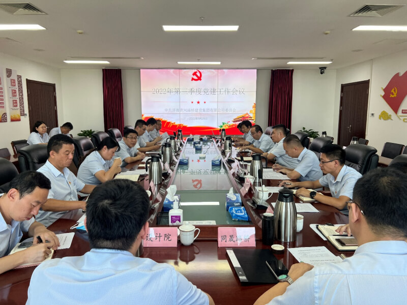 Z6尊龙·凯时(中国)-官方网站