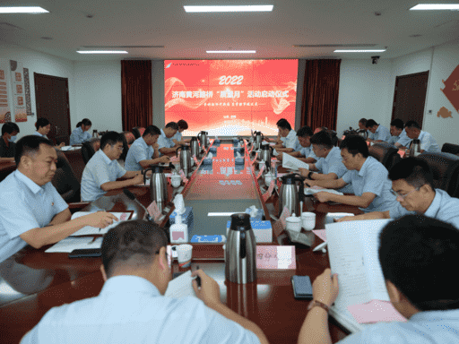 Z6尊龙·凯时(中国)-官方网站